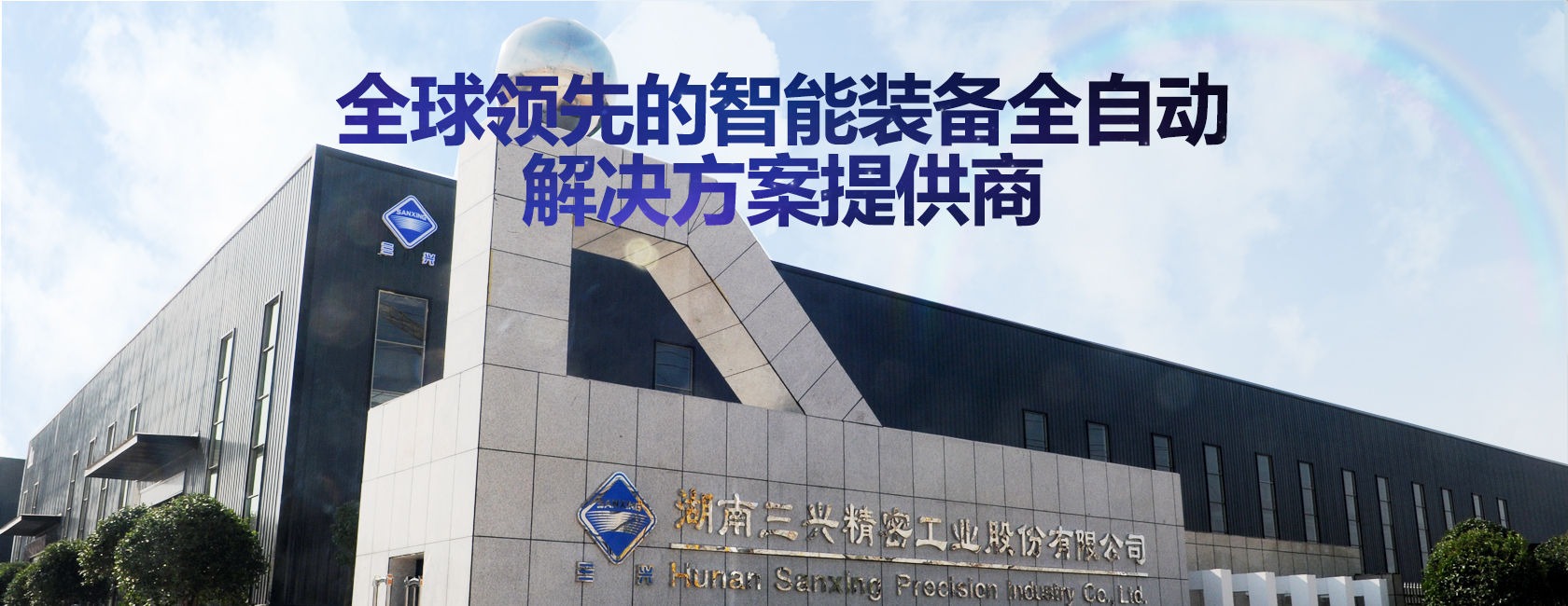 云开官网